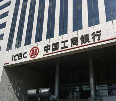 朝陽(yáng)區(qū)工商銀行電檢消檢