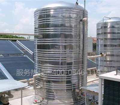 昌平四季沐歌太陽(yáng)能技術(shù)集團(tuán)電檢消檢